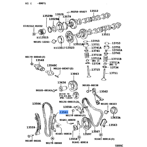 Guide,Oil Pump Chain