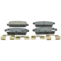 pad kit, disc brake, rear - kit (with anti squeal shim, with brackets)