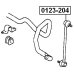 Front stabilizer link / sway bar link