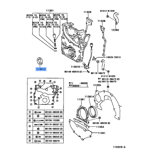 OIL SEAL