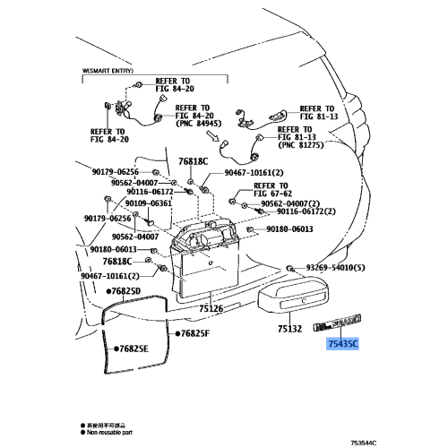 Toyota Land Cruiser Prado GRJ150 Back Door Ornament 75435-60150