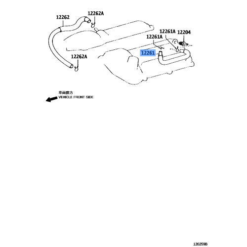 VENTILLATION HOSE