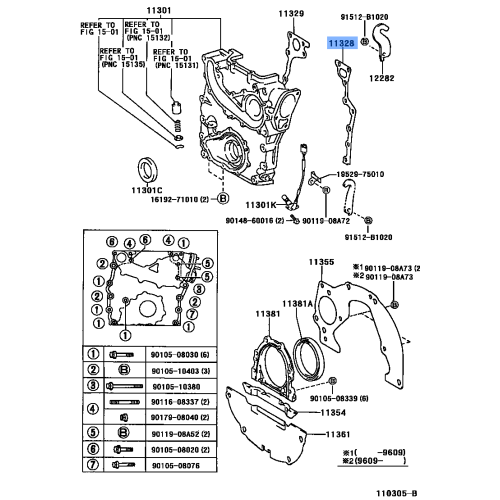 Gasket Timing Cover