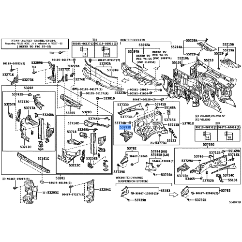 Toyota Support, Battery Carrier, RH