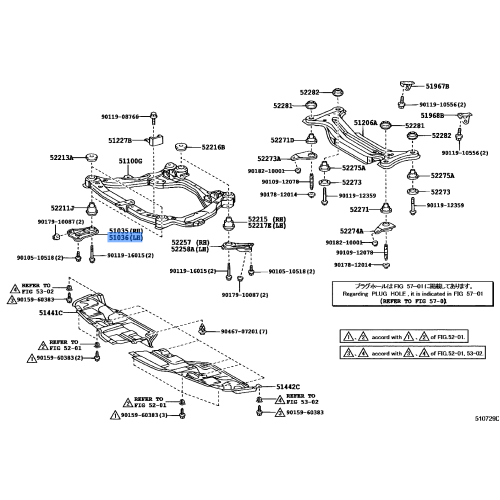 Plate Sub-Assy, Frame Side Rail, LH
