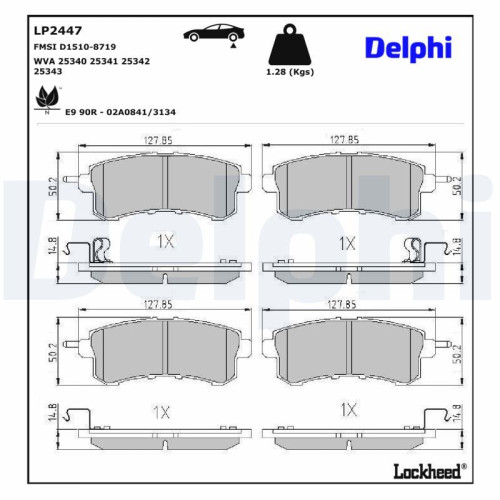 Brake Pad