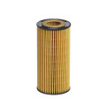 Cartridge Oil Filter