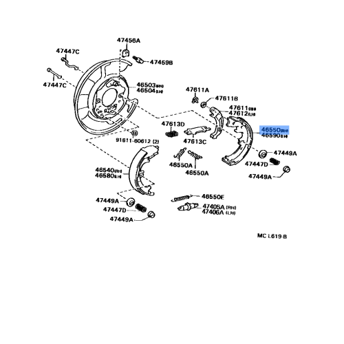 H/Brake Shoe