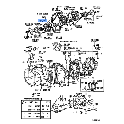 OIL SEAL