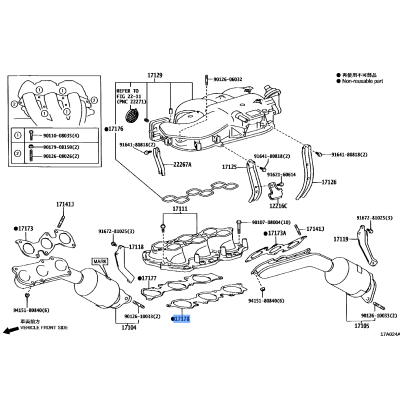Gasket