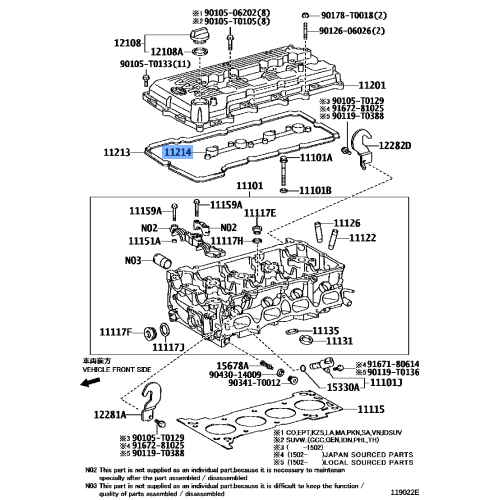 TAPPIT COVER GASKET