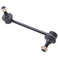 Stabilizer Bar Brace - MITSUBISHI COLT/LANCER CJ/CP/CK/CS/CT# (Front Left)