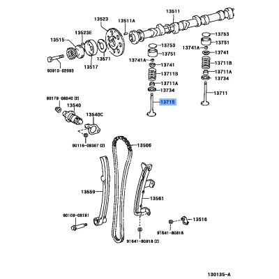 Engine Valve Ex
