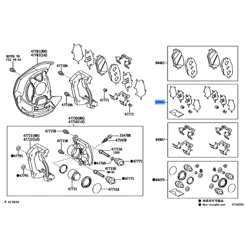 Toyota Genuine Front Anti Squeal Brake Pad Shim Kit 04945-30180