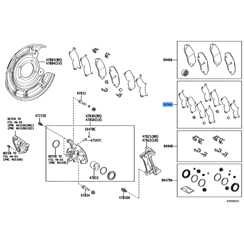 Shim Kit, Brake Disc
