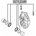 rear brake caliper repair kit (set for two sides)