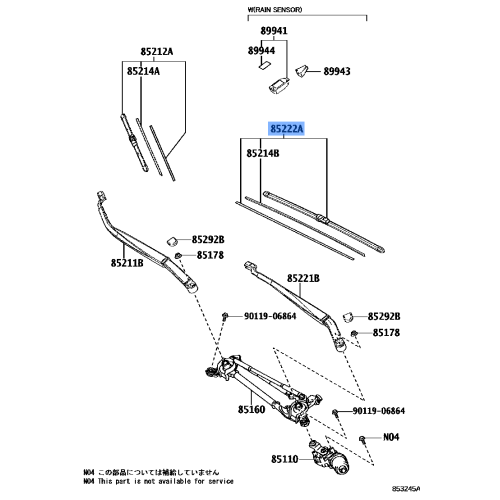 BLADE FR WIPER LH