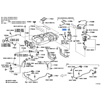 Fuel Pump