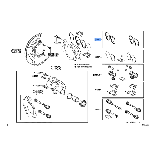 PAD KIT DISC BRAKE