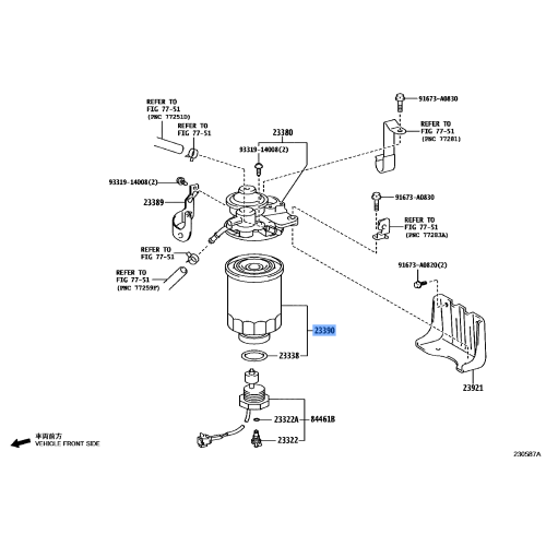 Fuel Filter