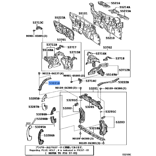 TOYOTA YARIS SEDAN 07-12 RADIATOR SUPPORT UPPER BRACE APRON RH