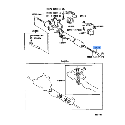 TIEROD ASSY