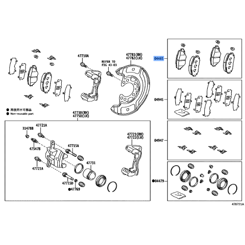 PAD KIT DISC BRAKE