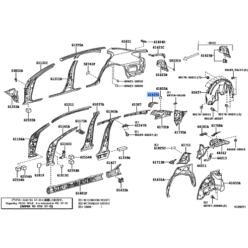 Toyota Extension, Quarter Panel, Rear RH