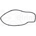 Weatherstrip Boschnnet-