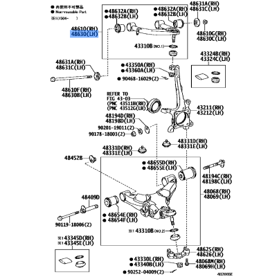 Arm Assy