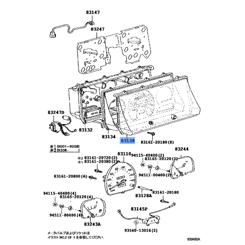 Dash Board Meter Glas