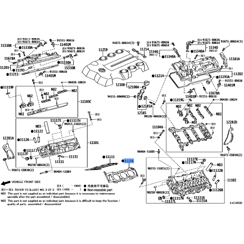 Gasket Head