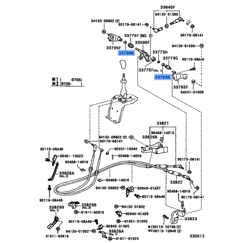 Toyota Bush (For Cross Shaft) - 33772-26010