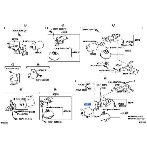 TOYOTA Genuine LAND CRUISER Rear Suspension Accumulator 49158-60010