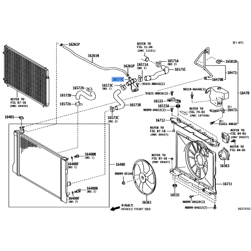 PIPE RADIATOR