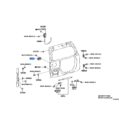 TOYOTA Genuine LEXUS GX460 2010-2023 Rear Back Door Exterior Handle 69190-60012