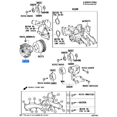 Coupling Assy