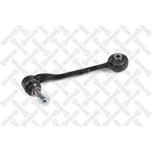 Suspension Arms