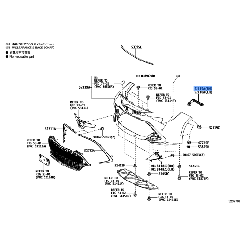 SUPPORT FRT BUMPER