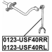 Rear left stabilizer link