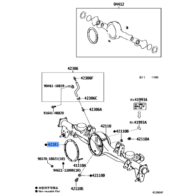 Gasket Diff