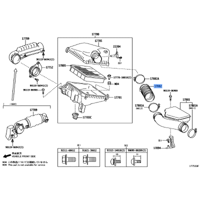 Hose. Air Cleaner