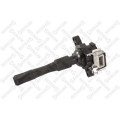 Ignition Coil ! Bmw E36/E46/E39/E38/E31/Z3 2.0-4.9 91>