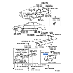 Rocker Panel Moulding Protector - Toyota Camry 2007-2011