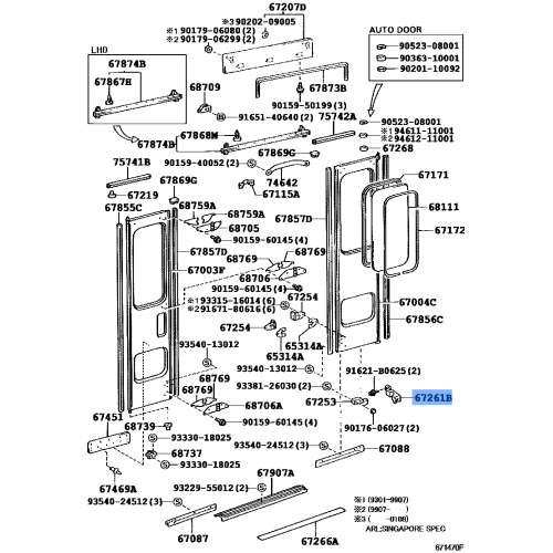 Toyota OEM Genuine CASE, CENTER DOOR GUIDE 67261-36020