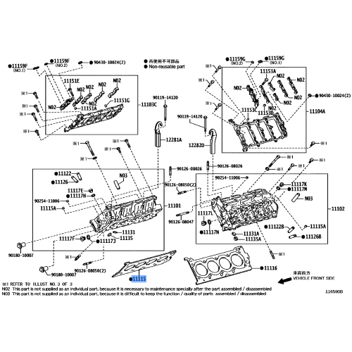 Head Gasket