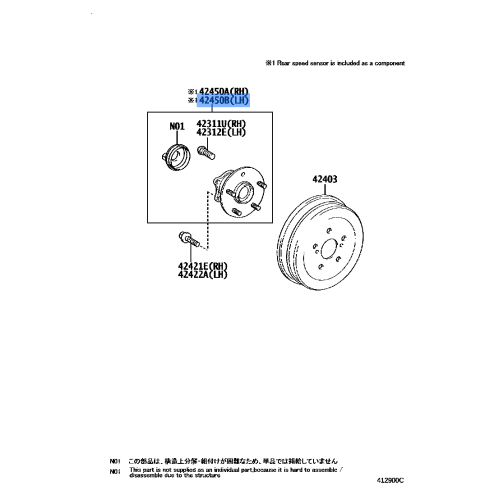 Rr Wheel Bearing Tyt Corolla 08-18