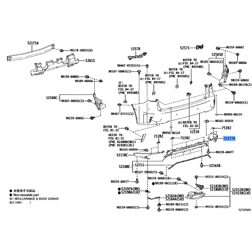 Toyota RETAINER, RR BUMPER
