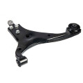 Front Lower Control Arm ! Hyundai I30 1.6 07>