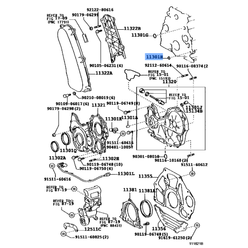 O RING